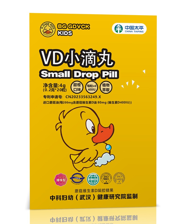 BG GDVCKС�S��VDС������ô�ӣ���ʲô���c(di��n)��