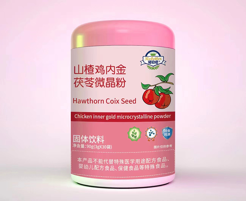 �Zؐ��ɽ��u��(n��i)������΢���� �x�ܽK����؛�����e�^