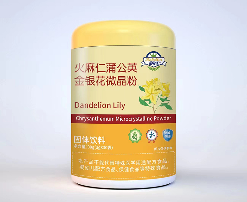  �Zؐ���������ѹ�Ӣ���y��΢����