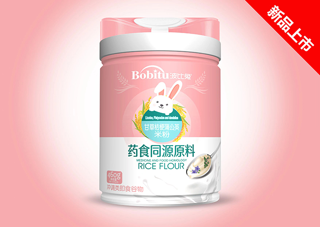 ������ˎʳͬԴ�׷� ���� �I(y��ng)�B(y��ng)�c�ڸм����ĸ�����̻���_(k��i)��