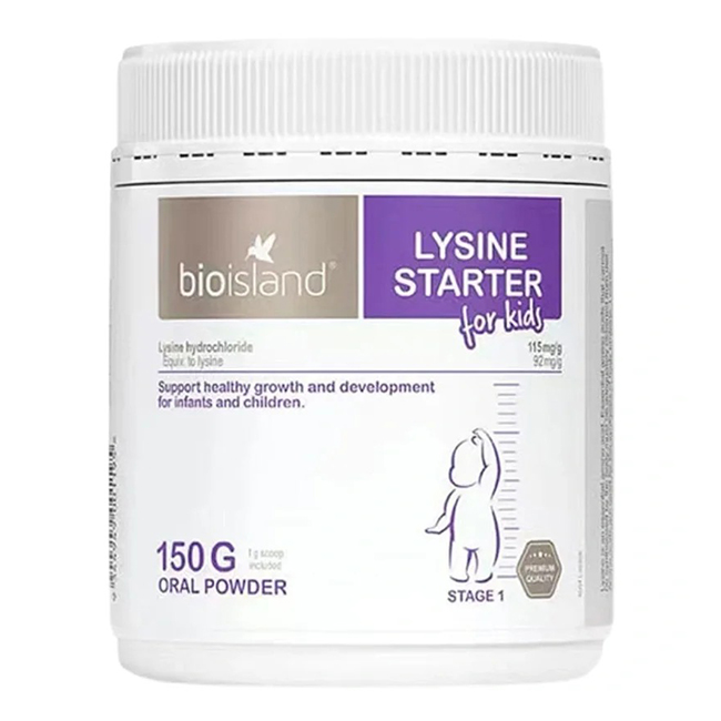 佰澳朗德Bio island賴氨酸助長(zhǎng)素一段.jpg 佰澳朗德Bio island賴氨酸助長(zhǎng)素一段.jpg