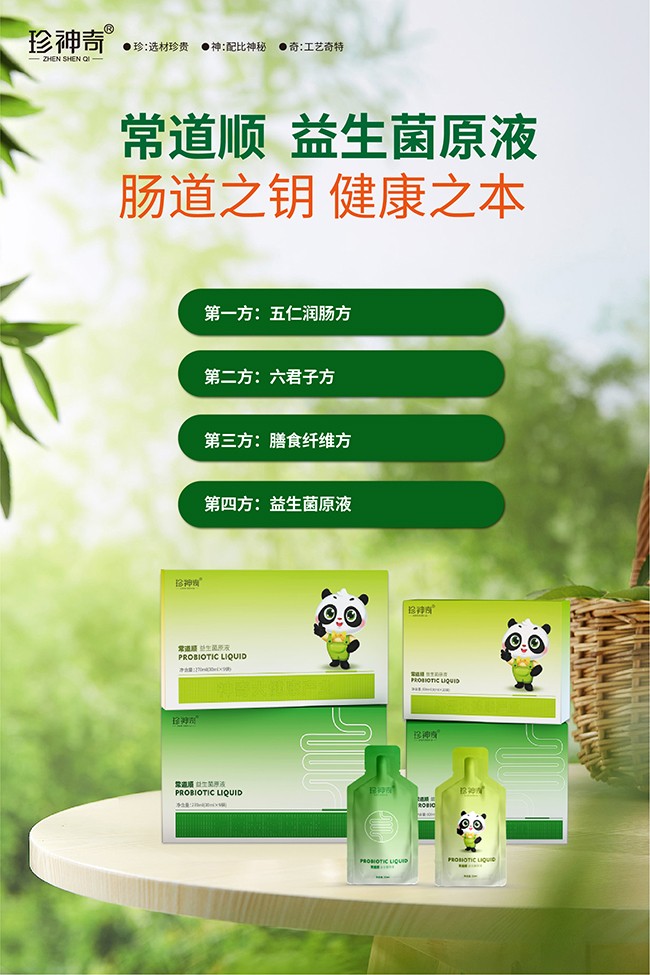 ԇ�ȼ��D(zhu��n)�����p�Y�a(ch��n)�\(y��n)�I(y��ng)��������ĸ������������ģʽ����