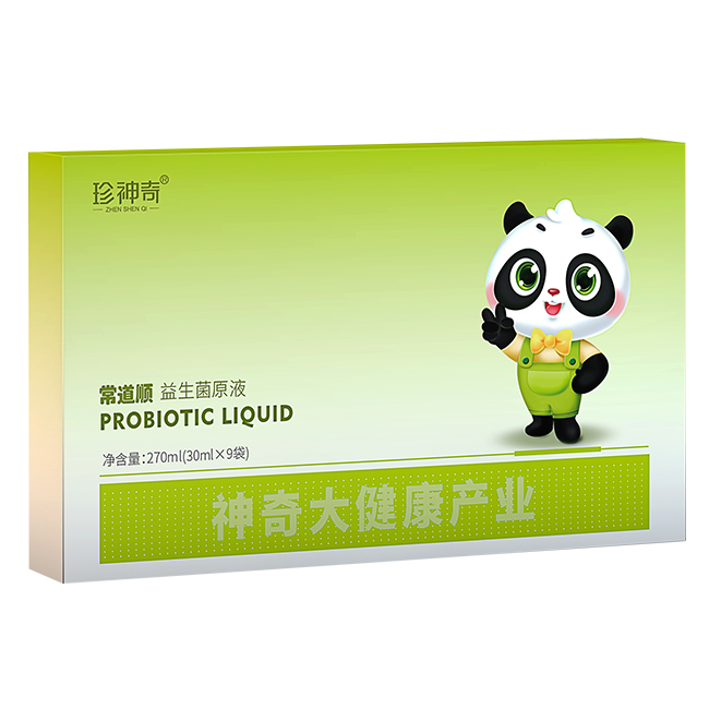 ������l(f��)�ͻ��ԭҺ�����(qu��n)�����M���e(cu��)�^