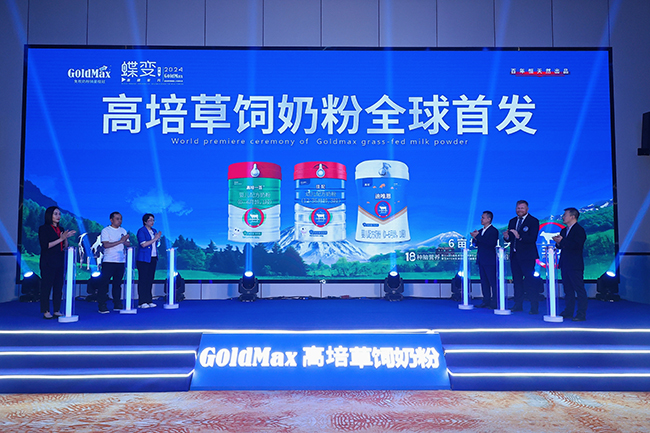 �������̷���Ʒȫ���װl(f��)��ˢ��ȫ������̷��¸߶�