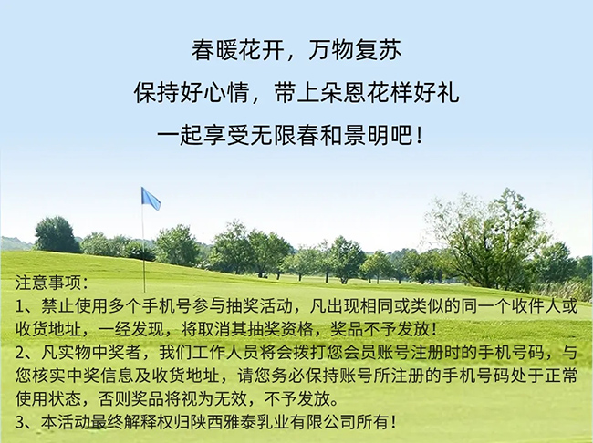 ������ջ��ӺöY (5).jpg