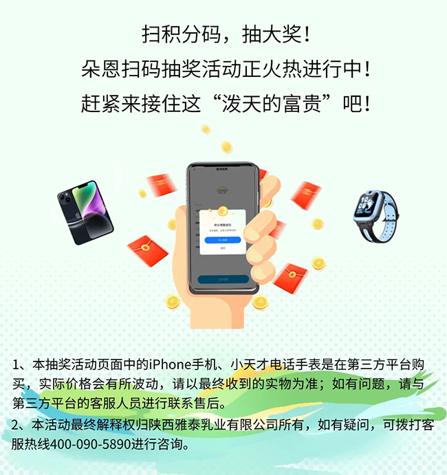 �ȶ����� (5).jpg