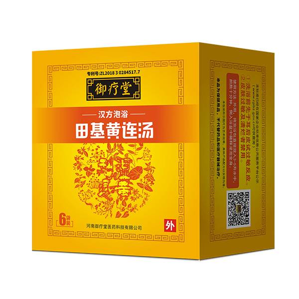 御療堂田基黃連湯.jpg 御療堂田基黃連湯.jpg