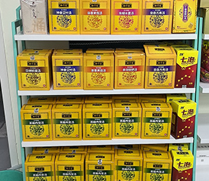  ΢�ňDƬ_20231117085352