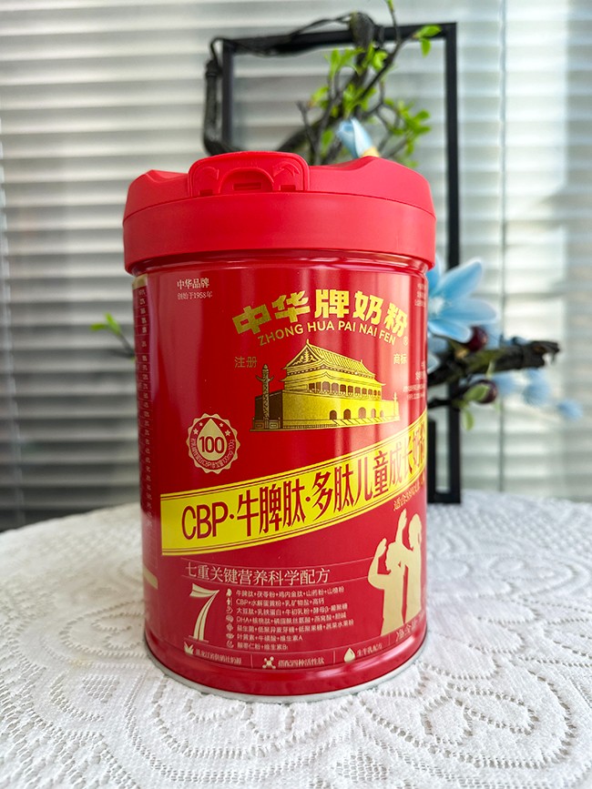  ���A��CBPţƢ�Ķ��ă�ͯ���L(zh��ng)�̷�