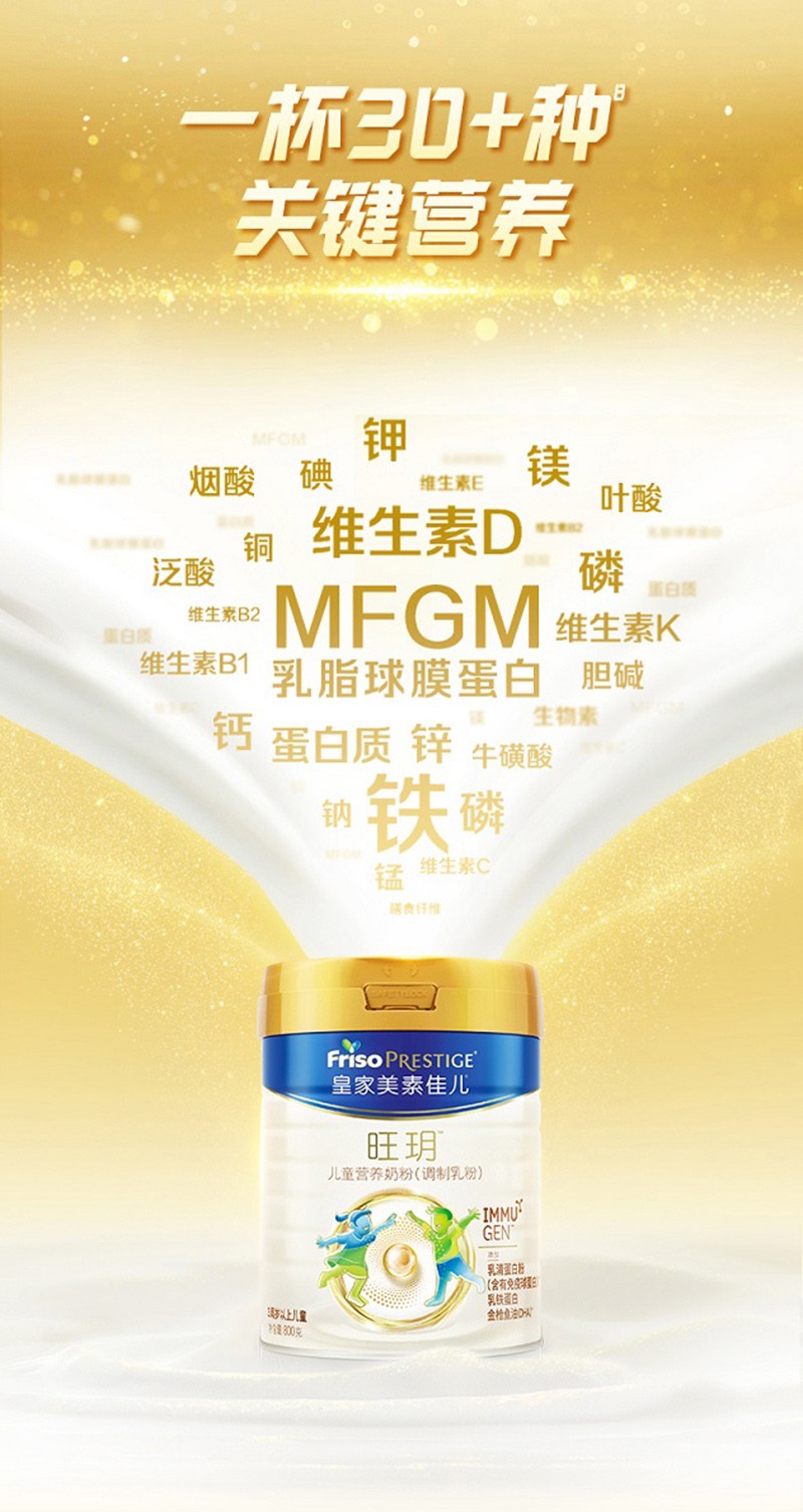  �ʼ����ؼу����h��ͯ�I(y��ng)�B(y��ng)�̷ۣ��{(di��o)����ۣ�Ԕ��_(k��i)07