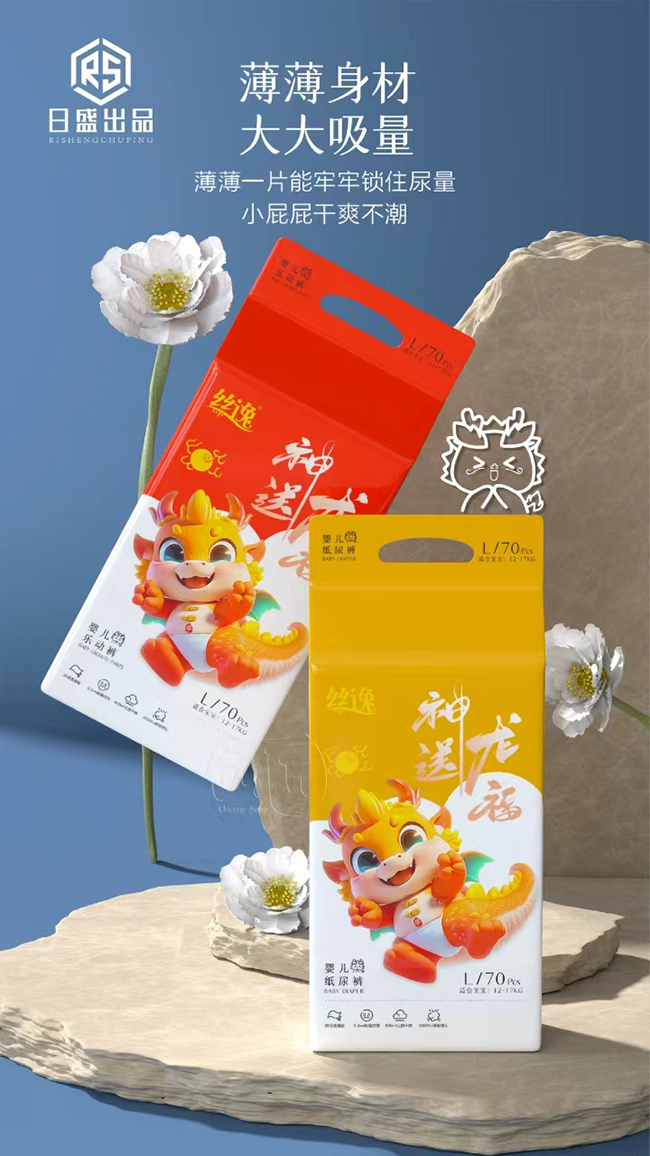 �z�݋냺����ѝ (5).jpg