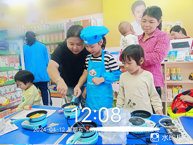 ؐؐ�����̷۾����H�ӻ���˲�ͣ (1).jpg