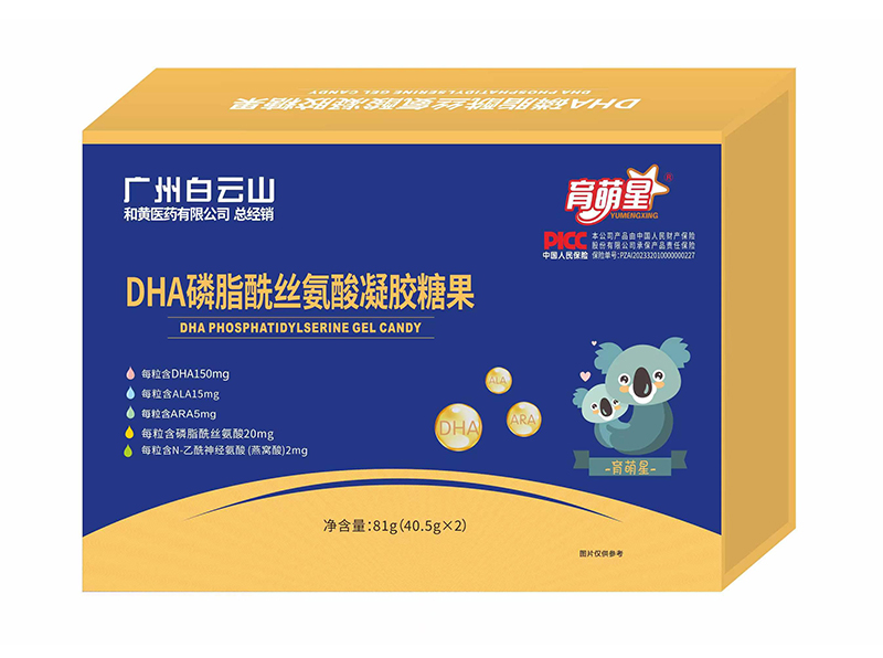 ������DHA�������z�������z�ǹ���ʲô��(y��u)��(sh��)