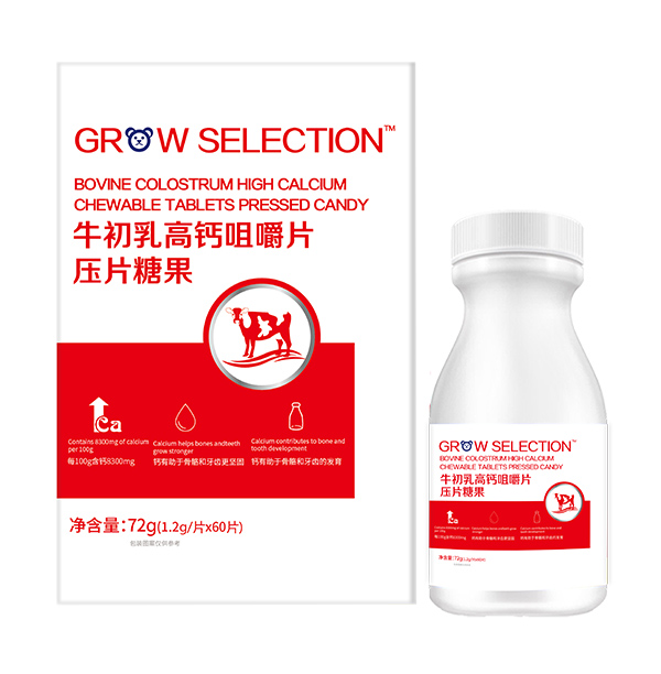  ���L(zh��ng)��nţ������}�׽�Ƭ��Ƭ�ǹ�