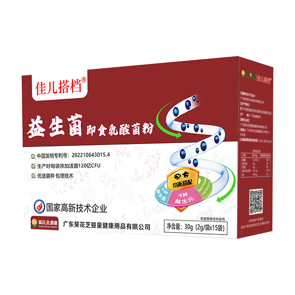 ����֥��ͯ�у���n��������ʳ������� �ú������������cθ��