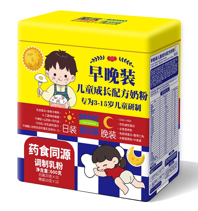 ʥԪ�V�A�������b��ͯ���L�̷� �����(qu��n)�����M���e(cu��)�^