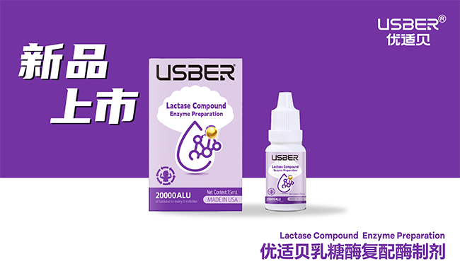 ��Ұ��������ø�ӳ�����(y��u)�mؐ����ø����ø�Ƅ����\��ĸ�������