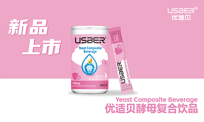 ��Ԫ��Ȼ�����R�ۣ���(y��u)�mؐ��ĸ�ͺ��Ʒ�_�������r��