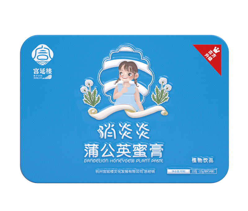 宮延樓消炎炎蒲公英蜜膏.jpg 宮延樓消炎炎蒲公英蜜膏.jpg