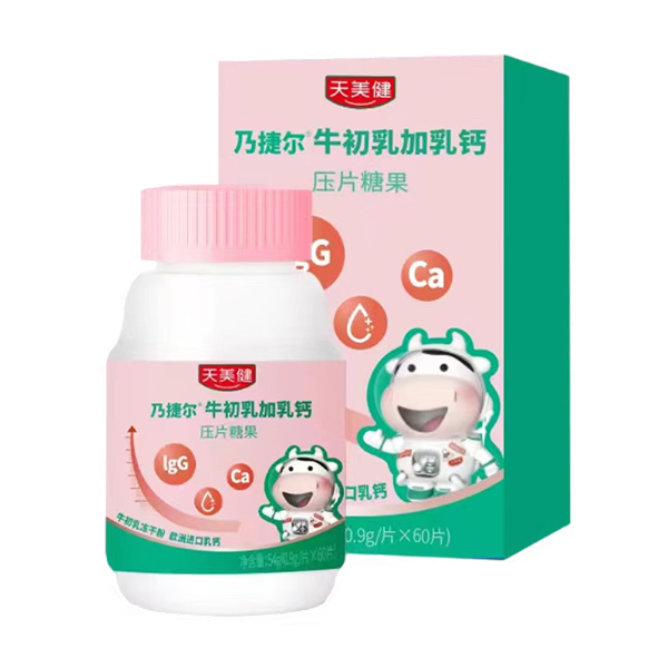 �W���M�����}+ţ������ɷۣ��������˽ݠ��\��������鹲��(chu��ng)δ����