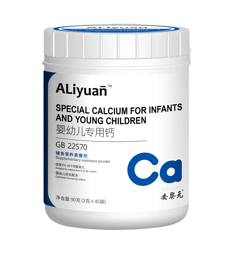 ����Ԫ�����}�oʳ�I�B(y��ng)������