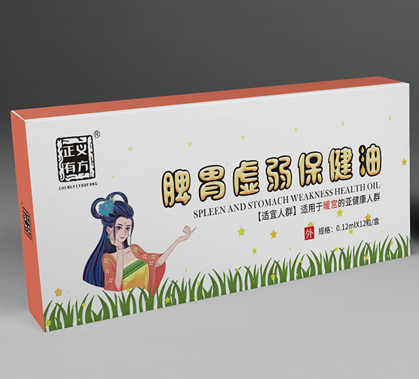 ���и��ԃr�Ȯa(ch��n)Ʒ��(y��u)�������x��ˎ�I(y��)�_�����̺���������