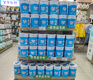  ΢�ňDƬ_20240118140958