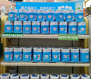  ΢�ňDƬ_202401181409581