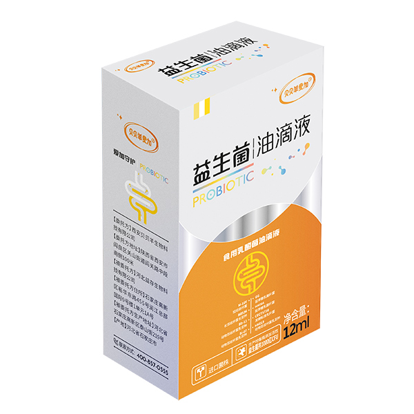 貝貝羊愛(ài)加益生菌油滴液12ml.jpg 貝貝羊愛(ài)加益生菌油滴液12ml.jpg