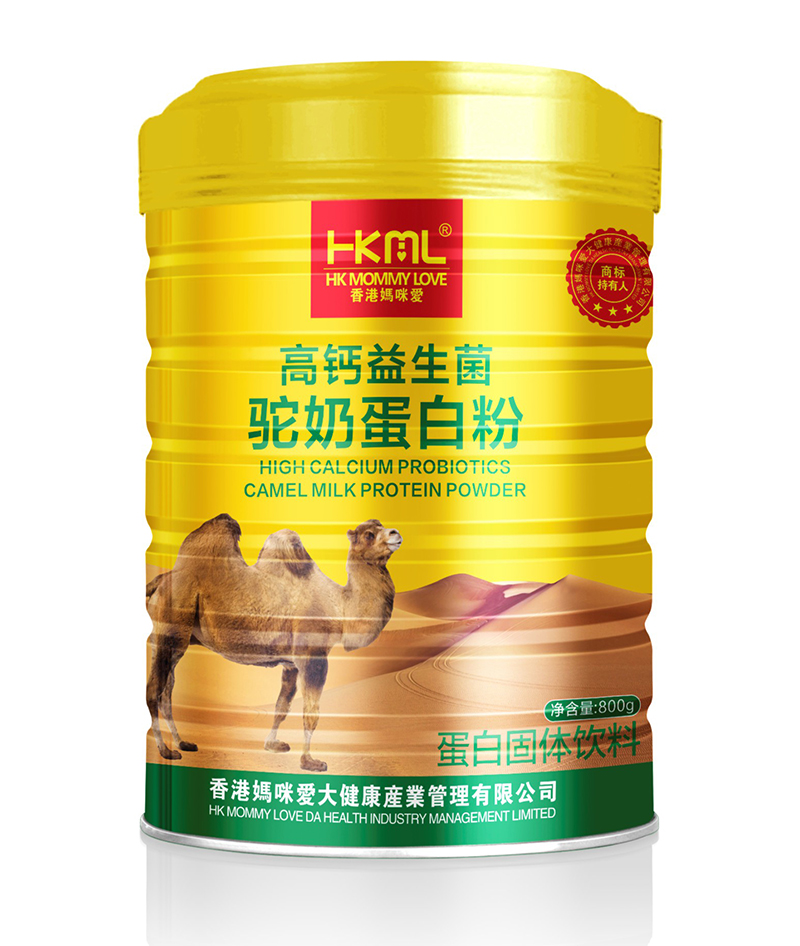 香港媽咪愛(ài)高鈣益生菌駝奶蛋白粉.jpg 香港媽咪愛(ài)高鈣益生菌駝奶蛋白粉.jpg