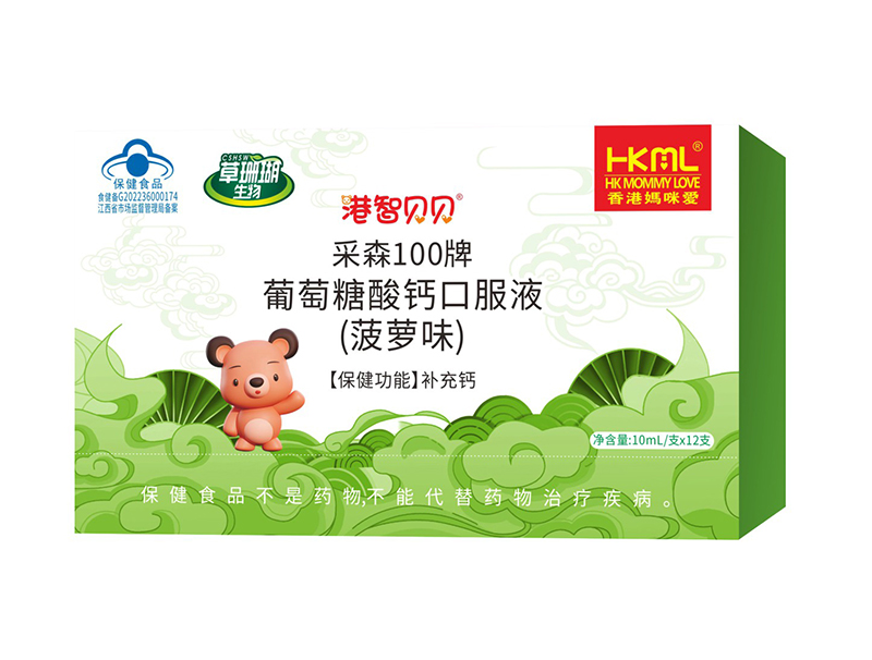 ��ۋ���۸���ؐؐ��ɭ100�����������}�ڷ�Һ�����}ζ��