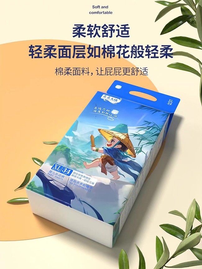 �����b�냺��(l��)��(d��ng)ѝ