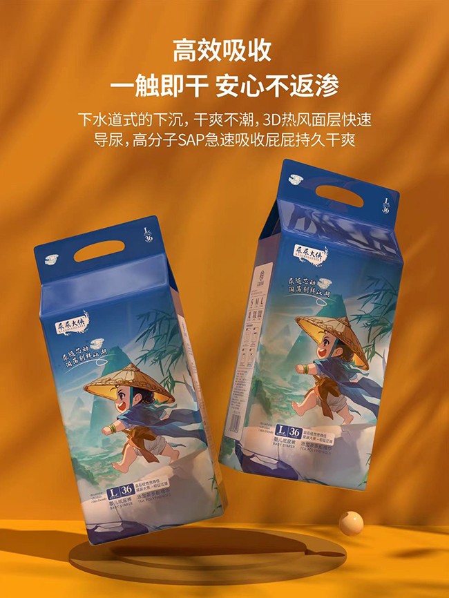  �����b�냺����ѝ