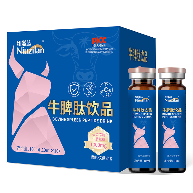 ��˴����ţƢ���Ʒͻ��ͬa(ch��n)Ʒ���K����؛�ʸ߫@���M����A��ȫ�����̻���_��