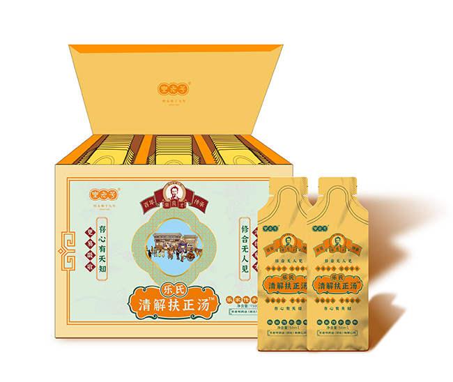 樂老號(hào)-樂氏清解扶正湯.jpg 樂老號(hào)-樂氏清解扶正湯.jpg