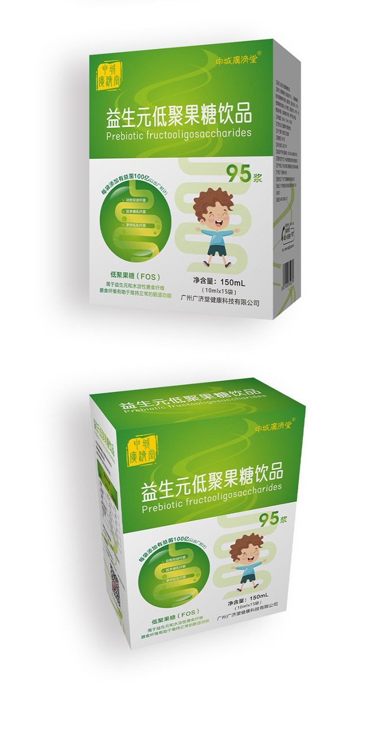 申城廣濟堂益生元低聚果糖飲品詳情圖_12.jpg