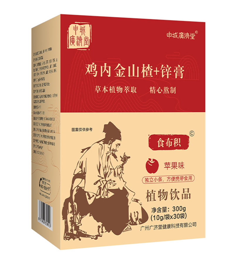   ��ǏV��(j��)���u��(n��i)��ɽ�+�\��