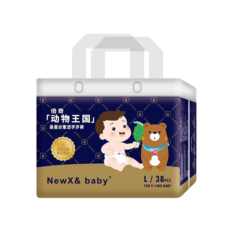 倍奇NEWX& Baby動(dòng)物王國(guó)系列學(xué)步褲L38.jpg 倍奇NEWX& Baby動(dòng)物王國(guó)系列學(xué)步褲L38.jpg