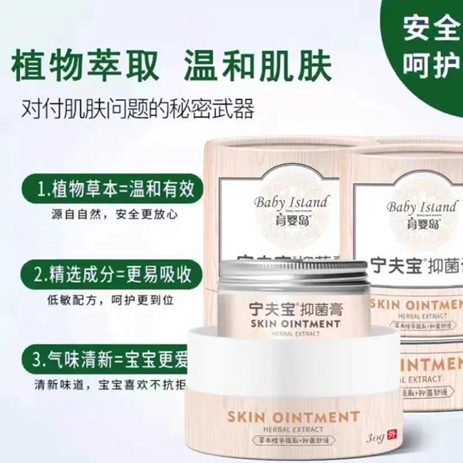 �������ϴ�o(h��)�I(l��ng)��������u����?q��)��־���հׅ^(q��)�����̟ᆢ