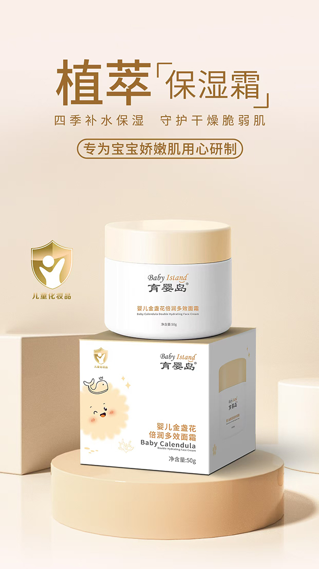 ��ע�������w�o(h��)��������u�Ƴ���K����Ч��˪�\�к������