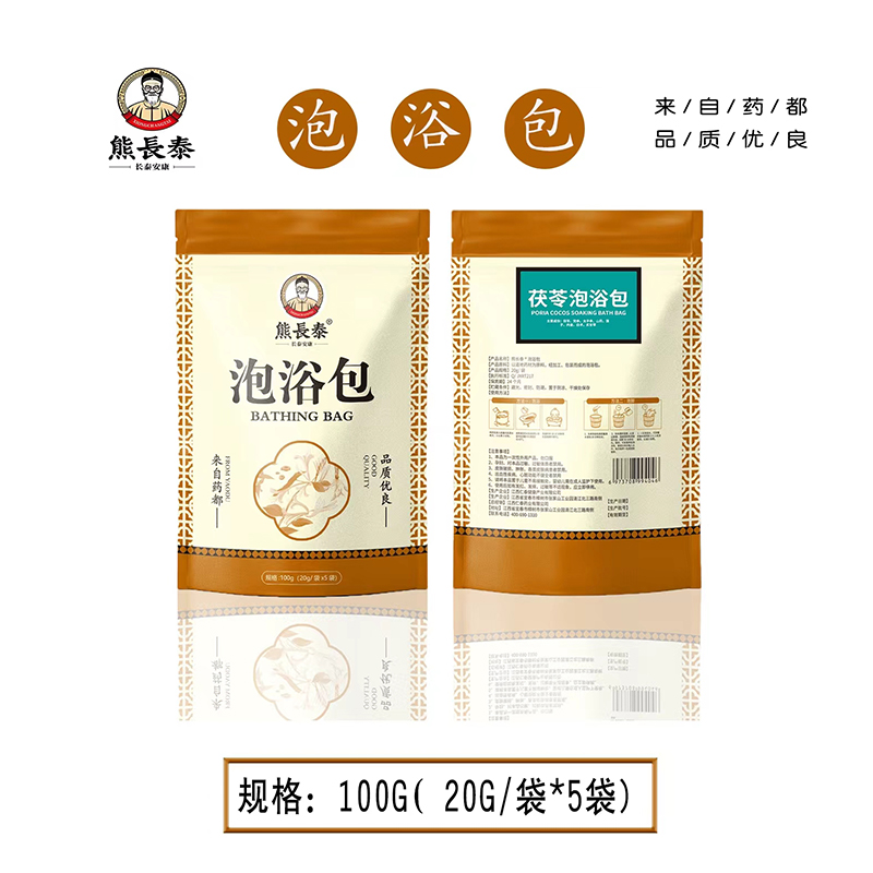 熊長泰茯苓泡浴包.jpg 熊長泰茯苓泡浴包.jpg