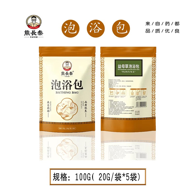  ���L̩��ĸ����ԡ��