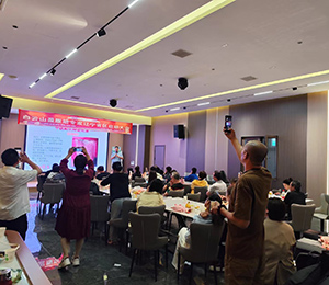  ΢�ňDƬ_20240701100846