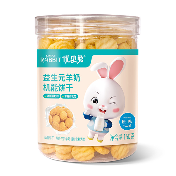 ɽ�|��һʳƷ����Ʒ����(y��u)ؐ������Ԫ���̙C������������̙C