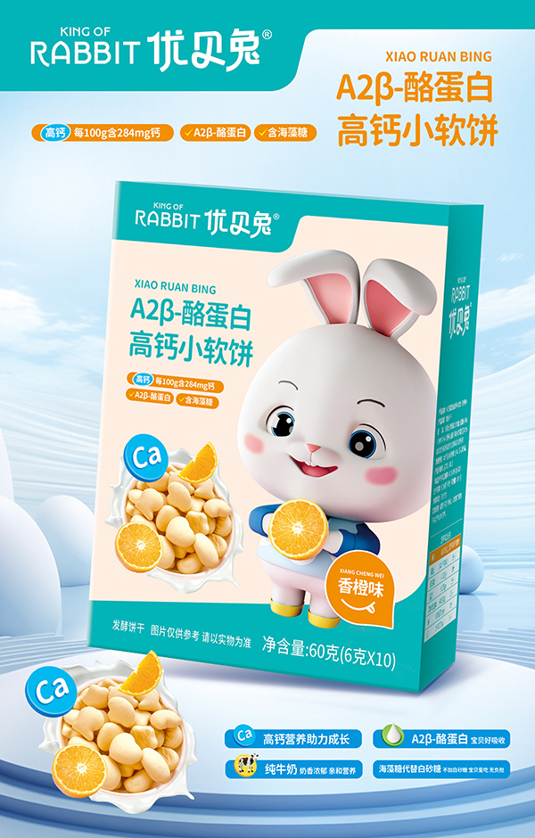 ��Ȥ���b + ��(y��u)�|(zh��)ԭ������(y��u)ؐ��Сܛ����Pע