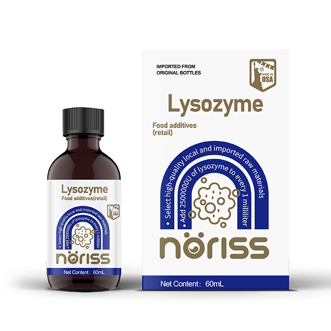 喏睿思溶菌酶復配酶制劑