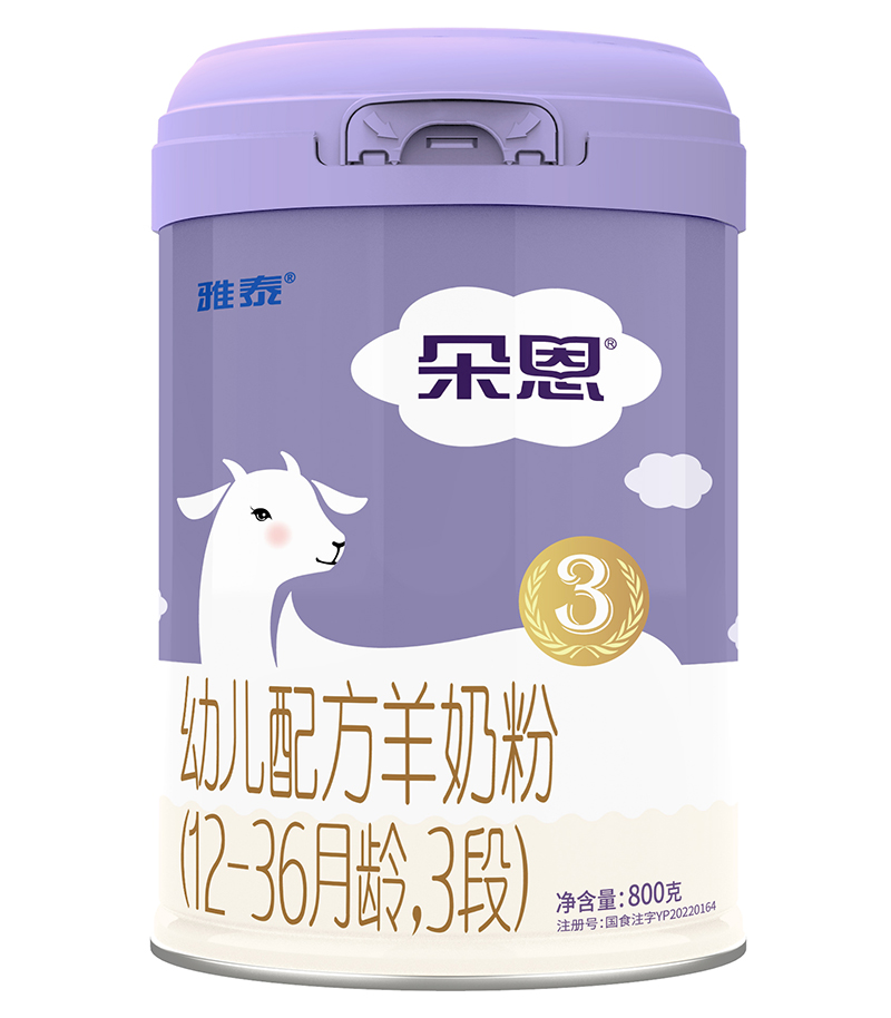 ����׃��䷽���̷ۣ�12-36���g��3�Σ�800��