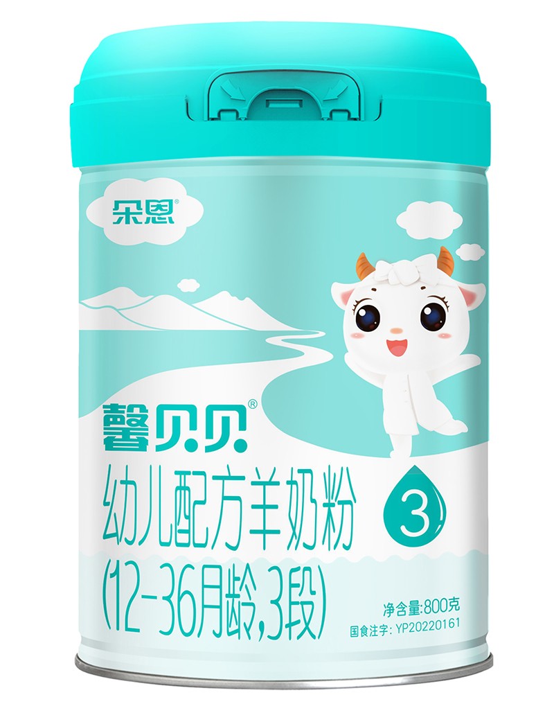 ܰؐؐ�׃��䷽���̷ۣ�12-36���g��3�Σ�800��