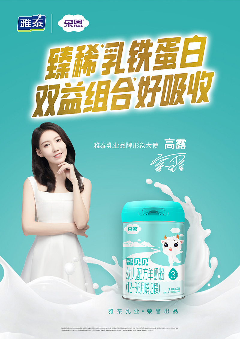   ܰؐؐ�׃��䷽���̷ۣ�12-36���g��3�Σ�800�˺���(b��o)