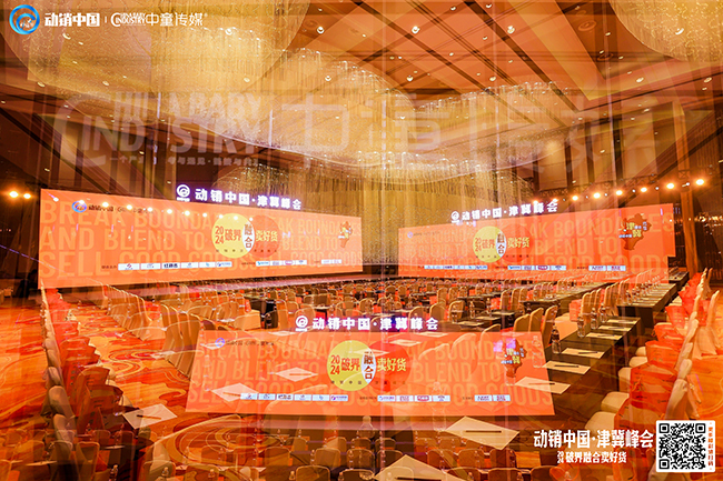 ��(d��ng)�N�Ї�(gu��)�򼽷��(hu��)ʢ�� ʩؐ�����I(l��ng)ĸ���Ј�(ch��ng)���L(f��ng)��.jpg